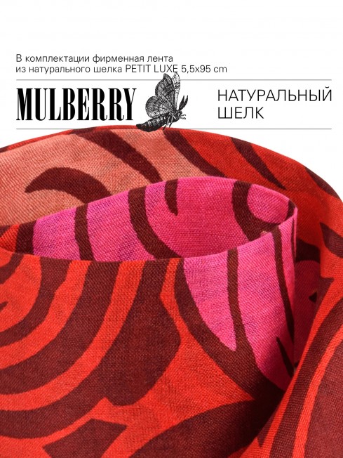 Шелковый (Бахмаль) тоут Moyen (M) TROPICUS PORTALUS! (Тропический портал) TROPICUS PORTALUS!/M